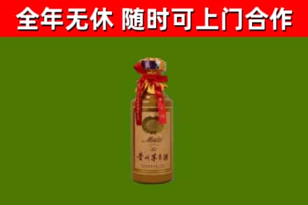 株洲回收茅台价格